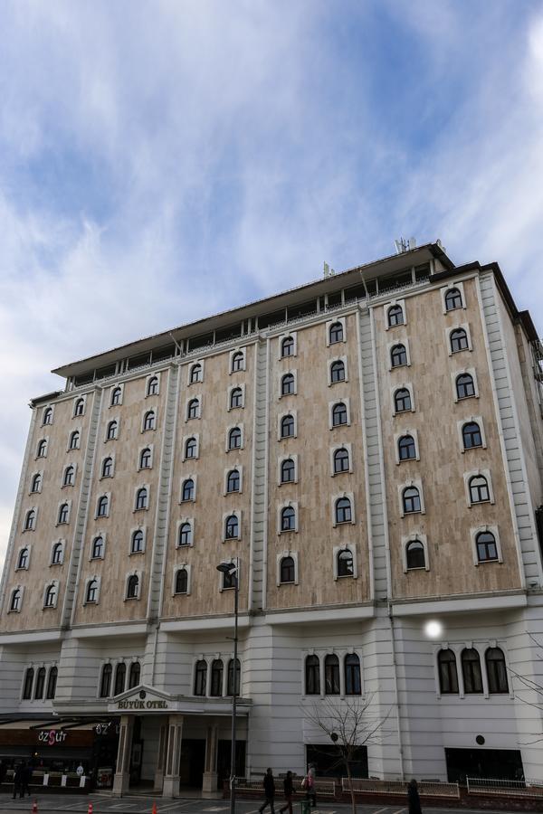 Sivas Bueyuek Hotel Extérieur photo