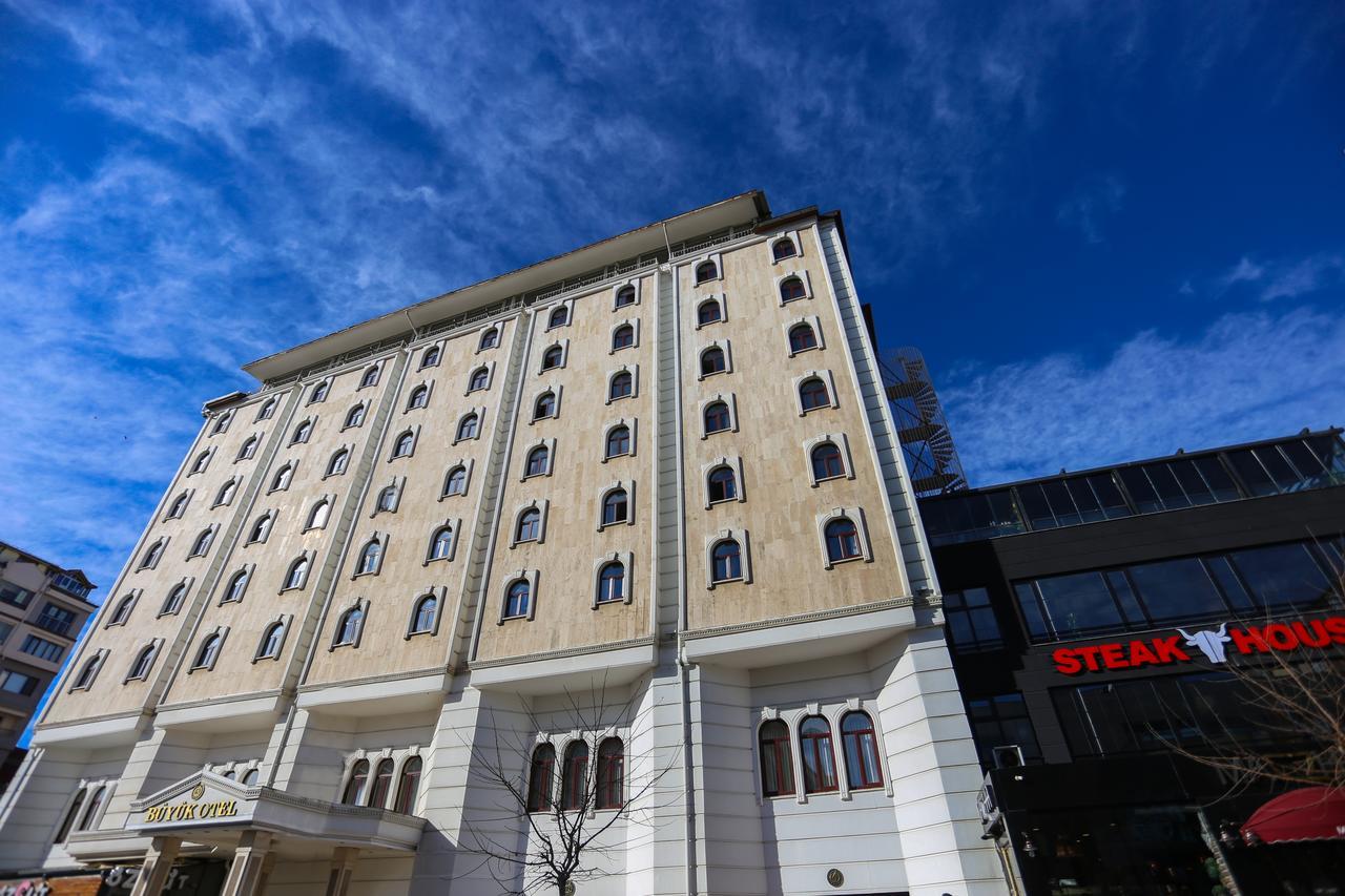 Sivas Bueyuek Hotel Extérieur photo